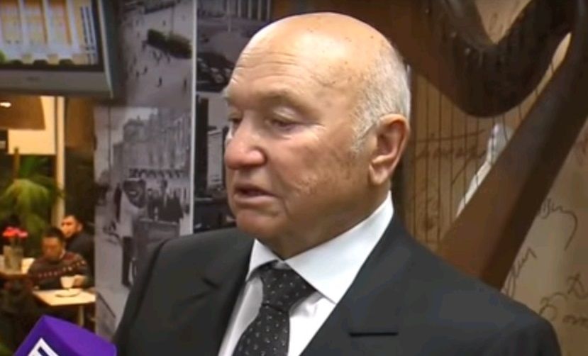 Умер бывший мэр Москвы Юрий Лужков. Фото: скриншот с видео
