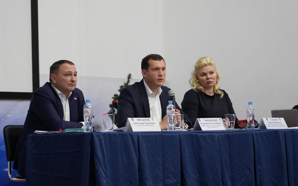 Префект Центрального округа Владимир Говердовский провел встречу с жителями Таганского района