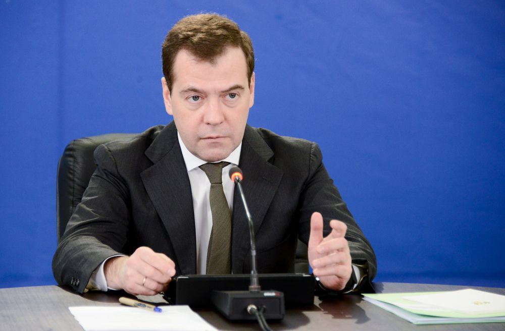 Дмитрий Медведев поручил создать «Долину Менделеева» в Москве
