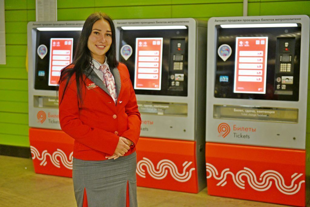 Метро Москвы начало испытывать новый интерфейс билетных автоматов
