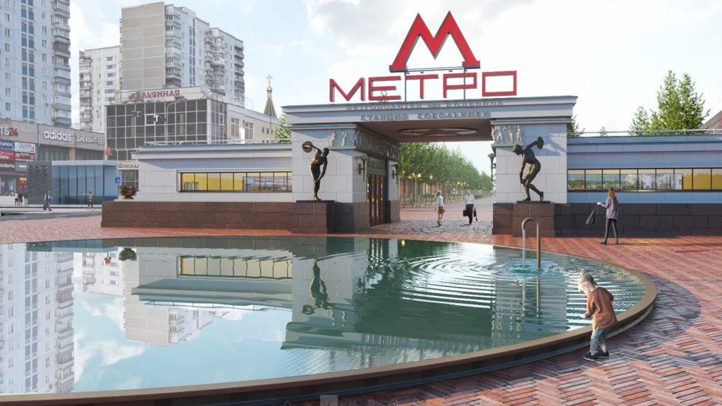 Большое кольцо метро поможет благоустроить Сокольническую площадь