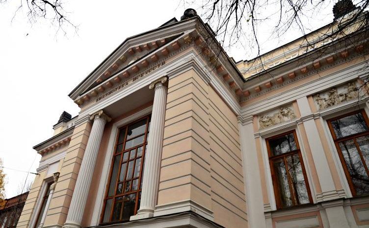 Москвичей пригласили на концерт в библиотеку искусств имени Алексея Боголюбова