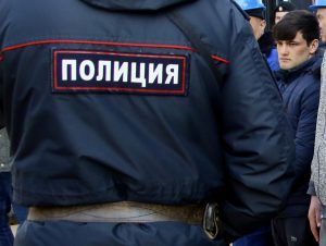 Нарушителям грозит серьезное наказание. Фото: Сергей Шахиджанян, "Вечерняя Москва"
