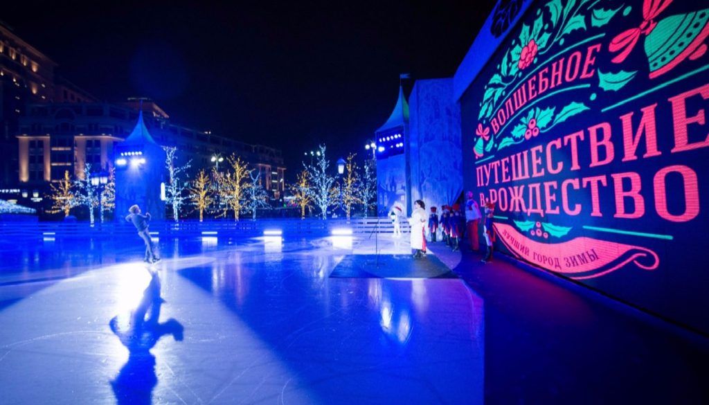 Фестиваль «Путешествие в Рождество» стартовал в Москве