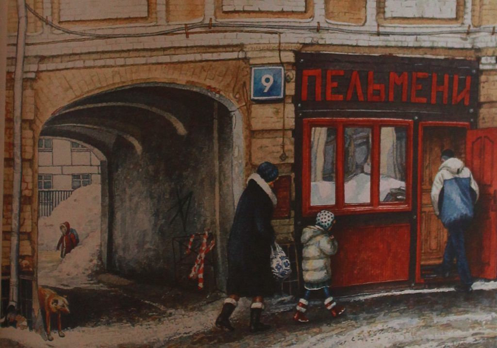 Картина Алены Дергилевой «Пельменная» на улице Красина»
