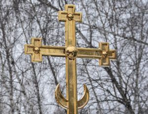 Похороны состоялись на Троекуровском кладбище. Фото: Пелагия Замятина