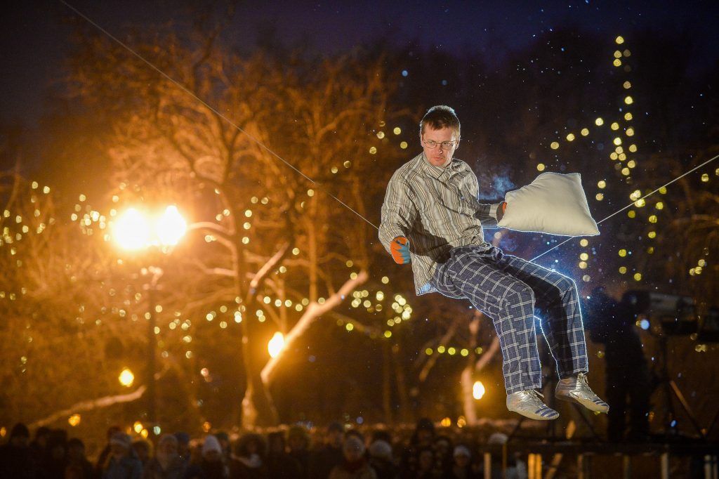 Москвичи выбрали программу зимних развлечений в Парке Горького