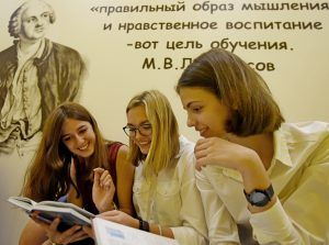 Учеников подготовят к поступлению в ВУЗы. Фото: Александр Кожохин
