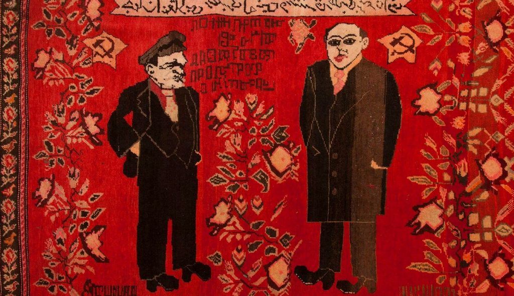 Ковры советского Азербайджана: новая выставка откроется в Музее Востока. Фото: сайт мэра Москвы