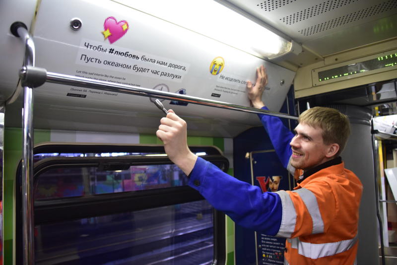Около трех тысяч вагонов с новой системой обеззараживания запустили в метро Москвы
