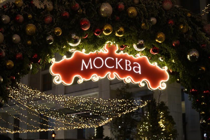Фестиваль «Путешествие в Рождество» стартует в Москве. Фото: Денис Кондратьев