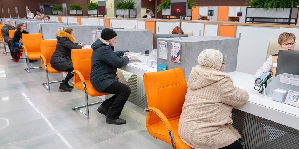 Центры госуслуг «Мои документы» 22 и 24 февраля продолжат работать по стандартному графику. Фото: официальный сайт мэра Москвы