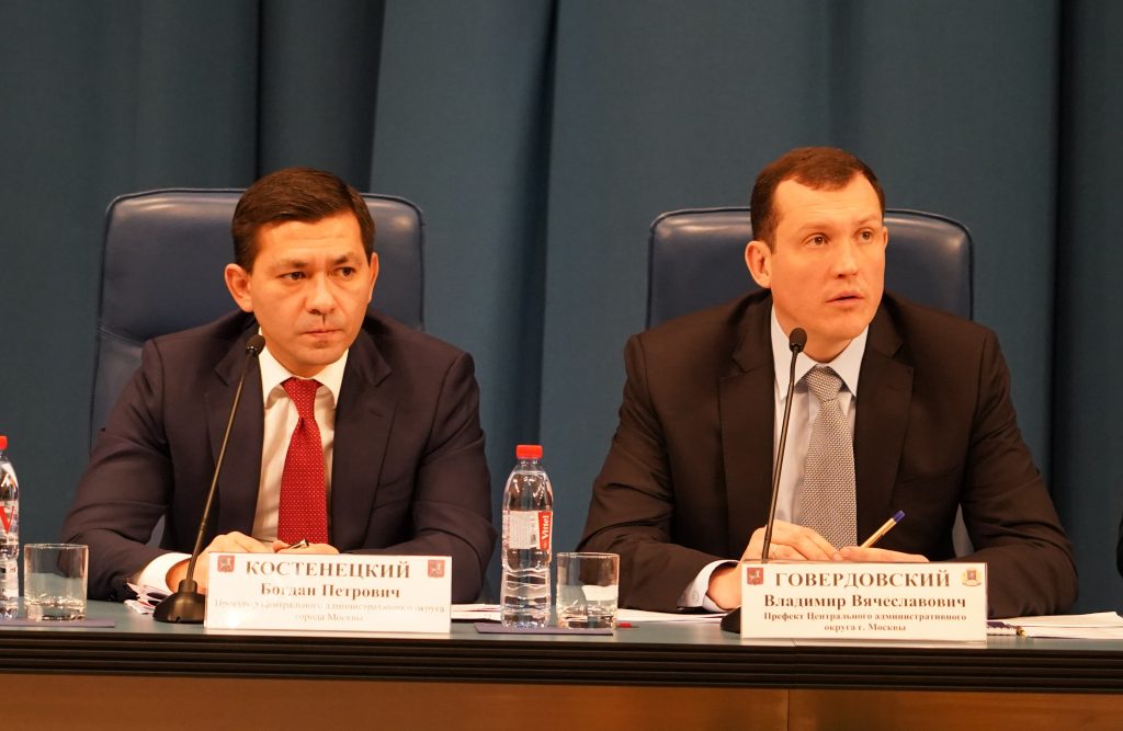 Префект Центрального округа Владимир Говердовский провел межведомственное совещание