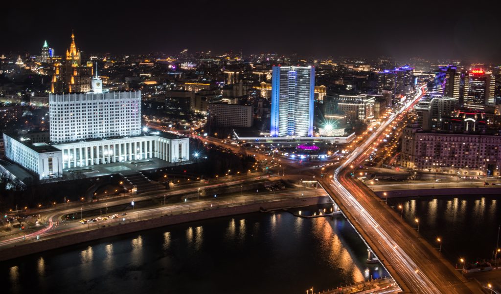 Москва объявила торги на аренду здания посреди Нового Арбата
