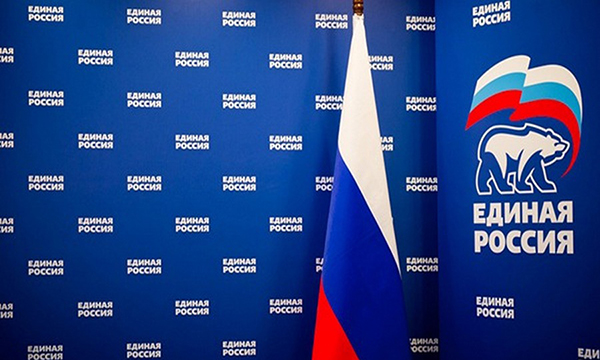 «Единая Россия» обсудит с Правительством расширение использования материнского капитала
