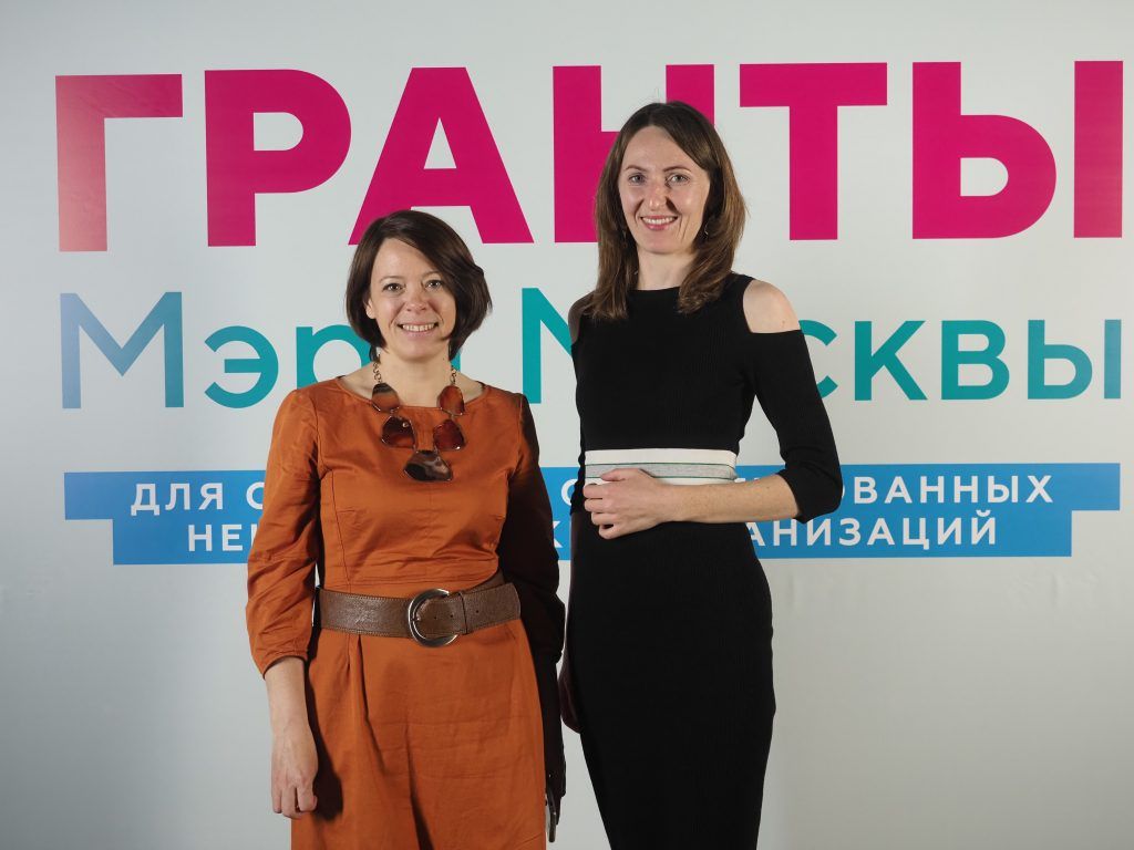 Сервис «Социальный навигатор» поможет благотворителям Москвы
