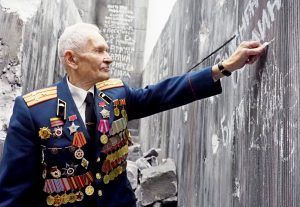 Речь идет и о поддержке ветеранов Великой Отечественной войны. Фото: Антон Гердо