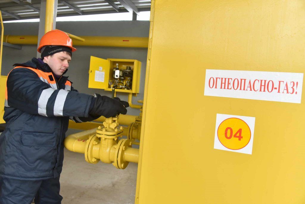 Москва реконструирует более 20 километров газопроводов за месяц