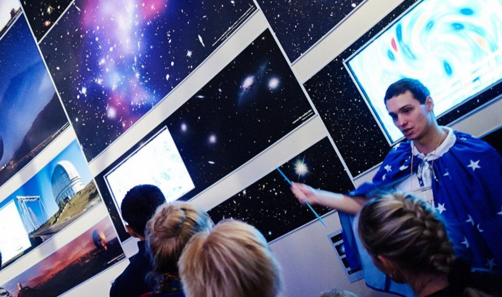 Звездные уроки запустят в Московском планетарии