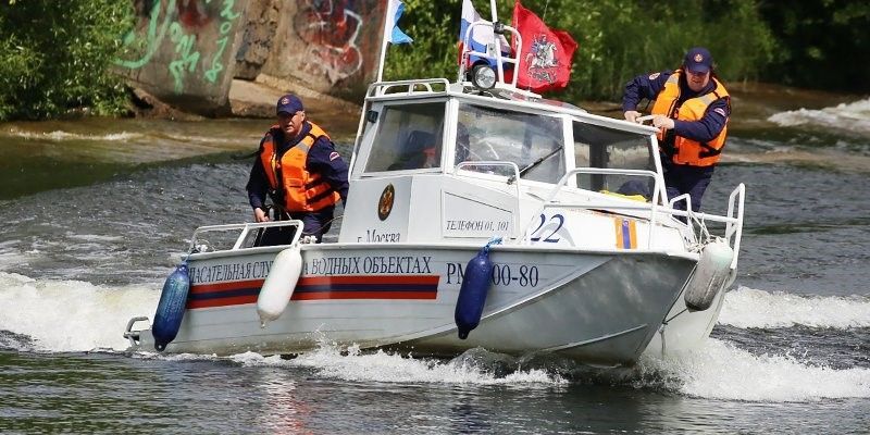 В 1996 году была создана Московская городская поисково-спасательная служба