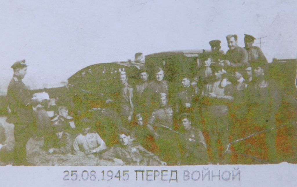 1940-е годы. Вениамин Пискарев вместе с другими курсантами перед отправкой на фронт. Фото из личного архива