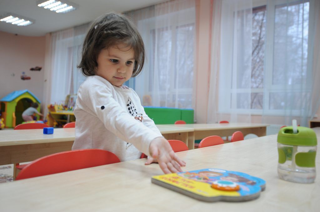 Москва поможет развивать дошкольников онлайн
