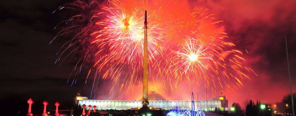 Салют в День Победы состоится в столице. Фото: сайт мэра Москвы