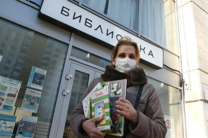 Безработных москвичей поддержат материально. Фото: Виктор Хабаров