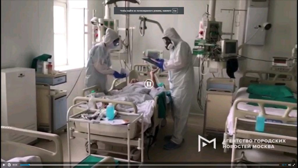 Скриншот видео из реанимации одной из московских больниц, где лечат пациентов с коронавирусом