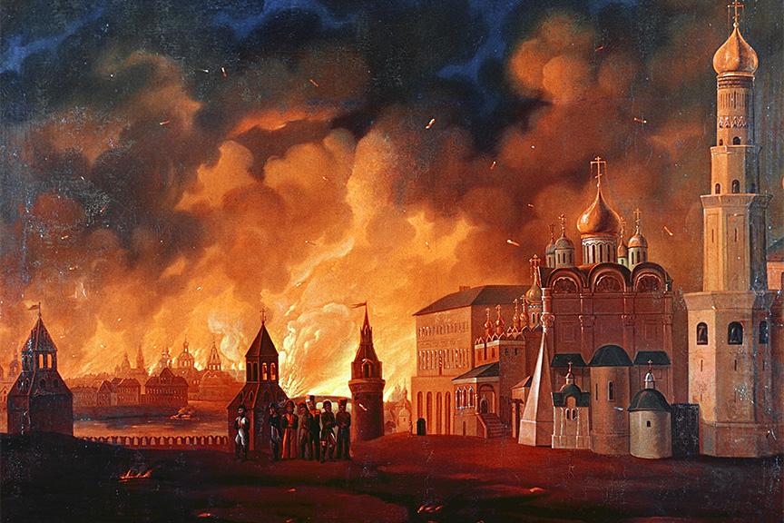 Пожарная охрана Москвы в XVIII веке
