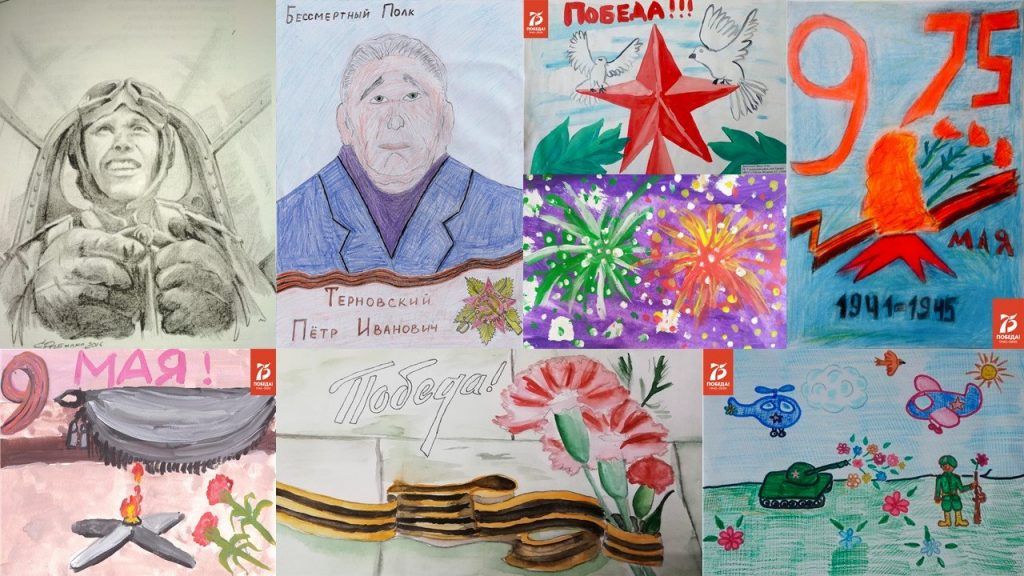 В Московском авиацентре к Дню Победы провели конкурс рисунков «Я помню, я горжусь»