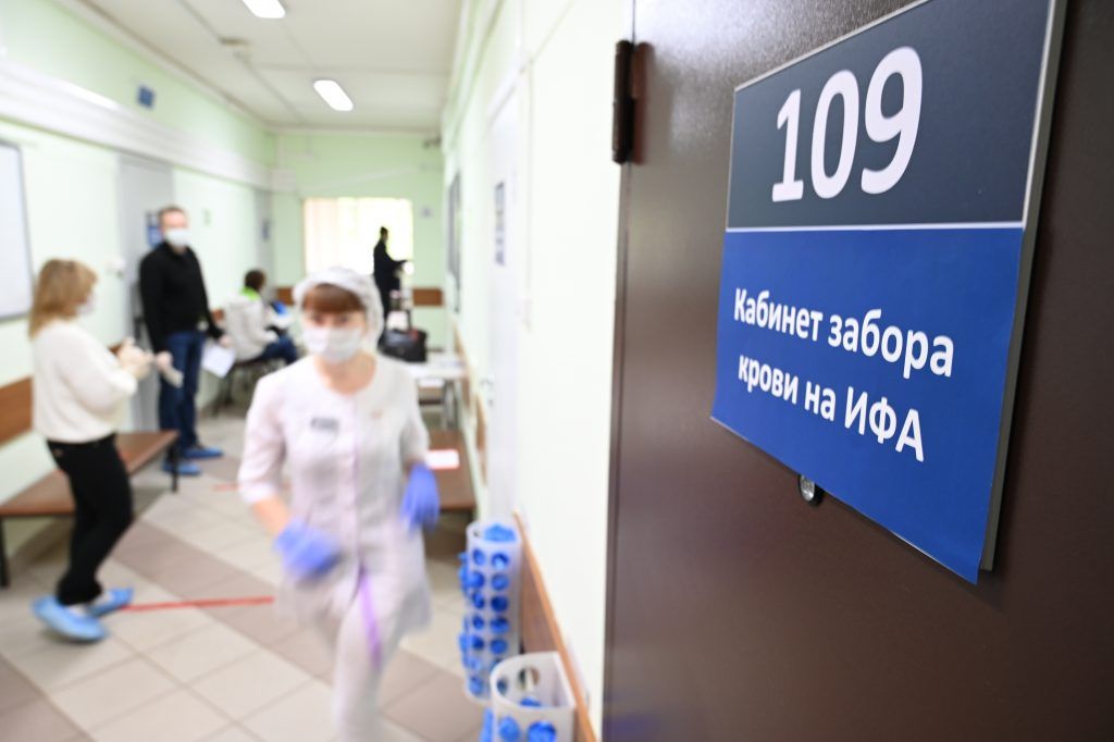Исследование на иммунитет к COVID-19 в Москве самое масштабное в мире 