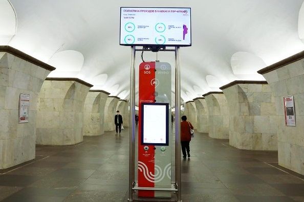 Дептранс: Утром в метро 99% пассажиров надели маски. Фото: сайт мэра Москвы