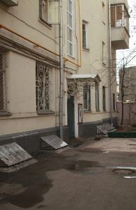 Фасад дома № 11, строение 1, в Гранатном переулке. Фото: Наталия Нечаева