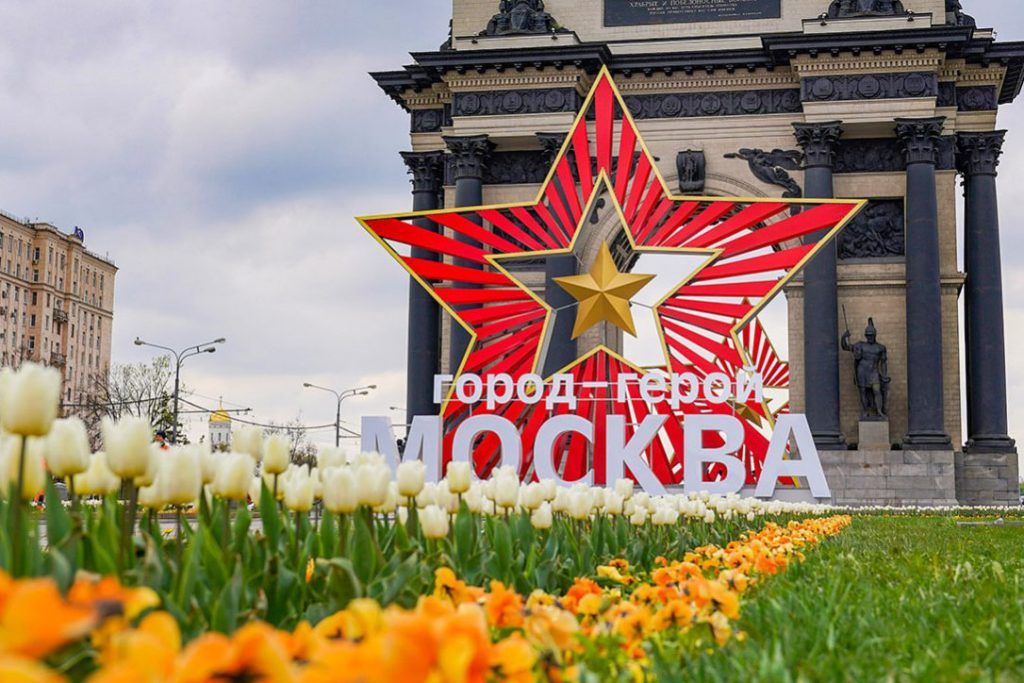 Инфраструктуру москвы украсят к дню проведения Парада Победы