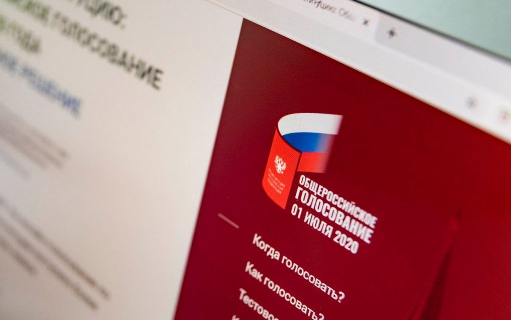 Дмитрий Реут: Участки для голосования по Конституции открылись в Москве