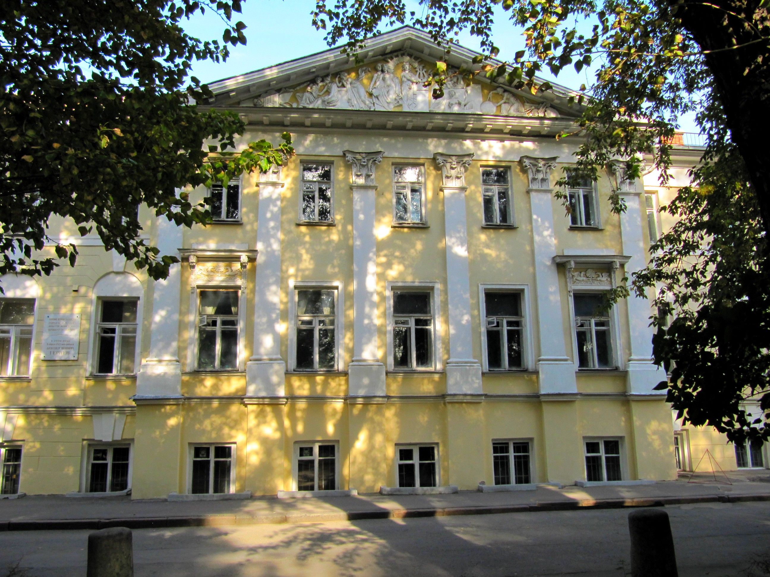 Литературный институт открыли в 1933 году. Фото предоставили в пресс-службе компании Росссети