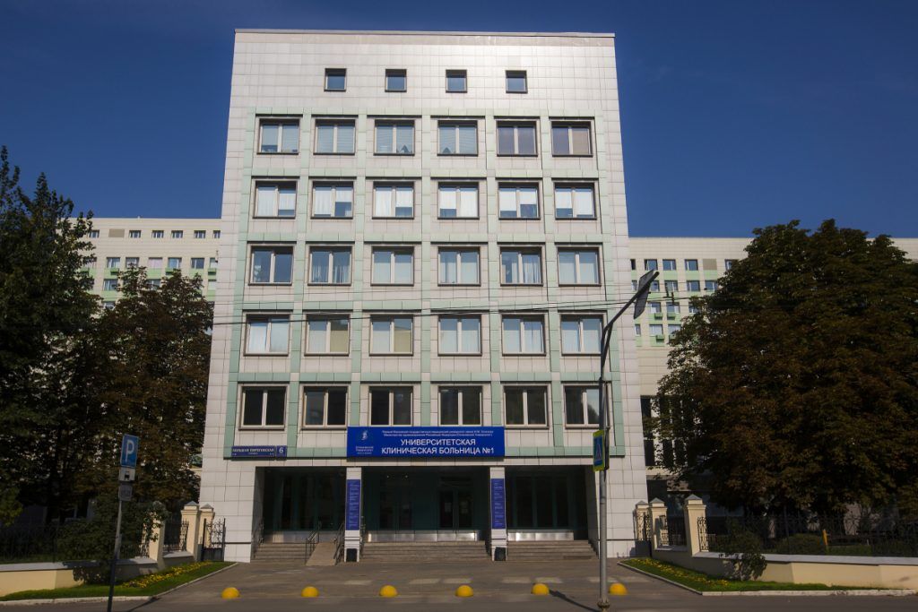 Клиническая больница имени Сеченова заработала в плановом режиме