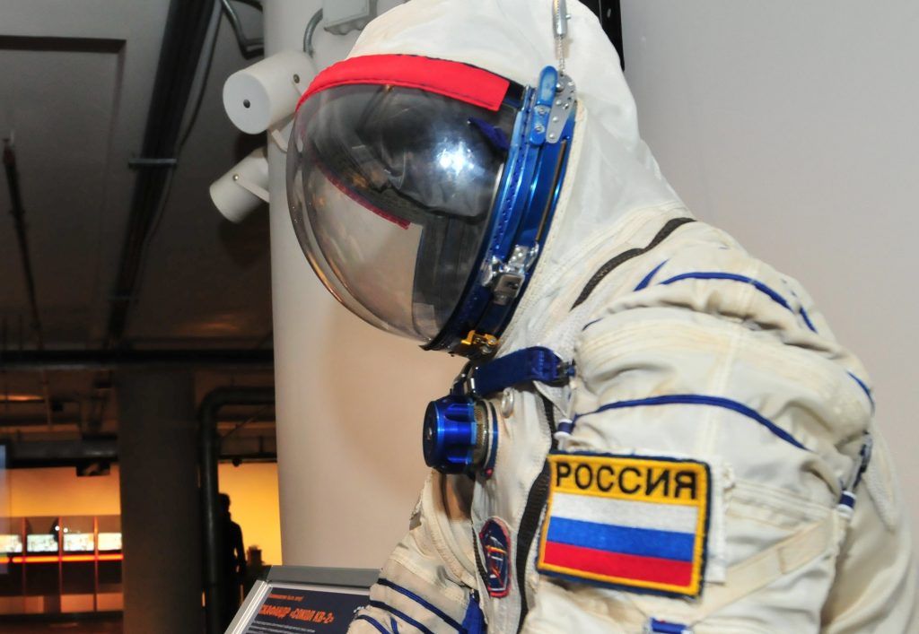 Московский планетарий пригласил на «второй день рождения»