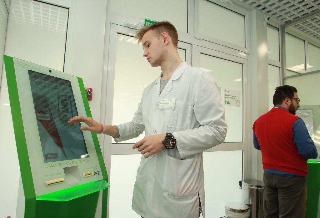 Система ЕМИАС пришла еще в две московские больницы