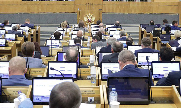 Госдума приняла в первом чтении законопроект «Единой России», приравнивающий к экстремизму посягательство на территориальную целостность РФ