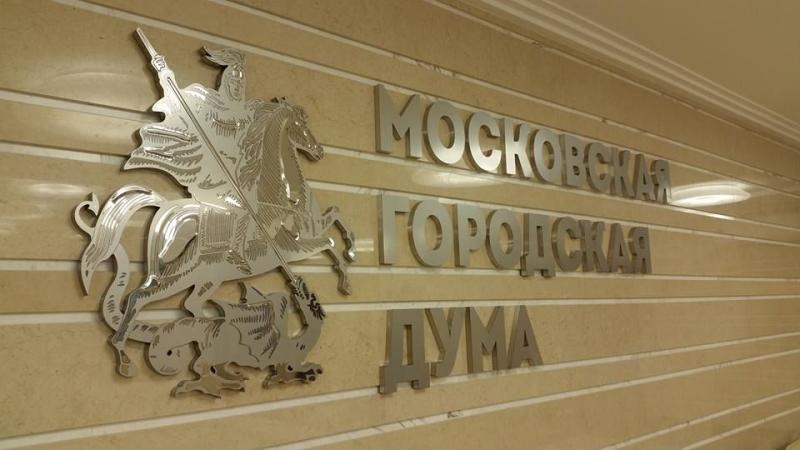 Депутат МГД Козлов: Эксперты отметили высокую надежность электронного голосования в Москве