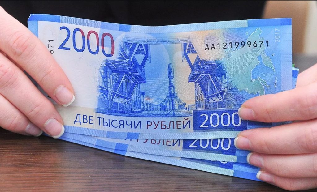 Президент одобрил пакет законов «Единой России» о народном бюджетировании. Фото: сайт мэра Москвы