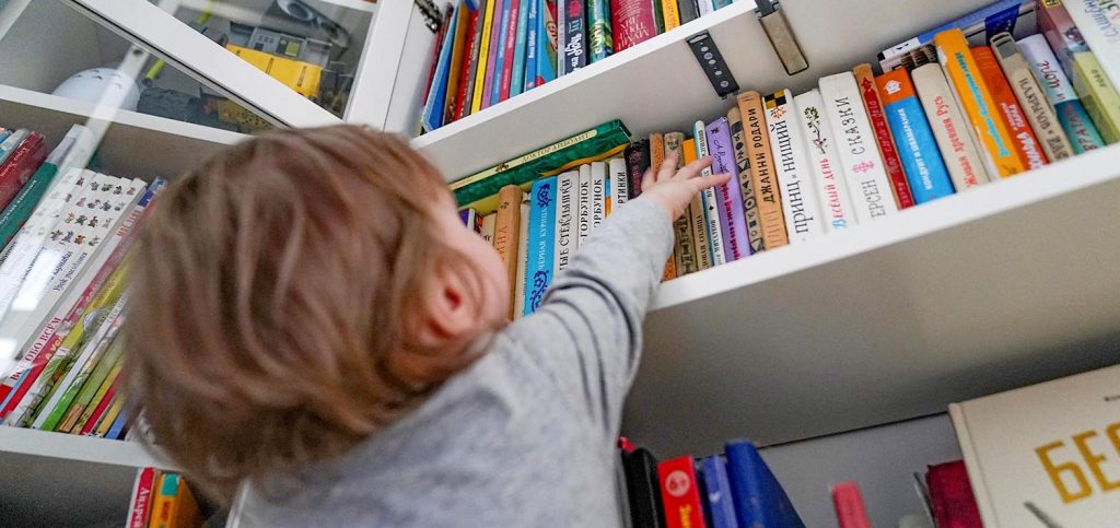 Тигренок Бинки и Счастливый Реджинальд: литературный онлайн-марафон запустили в Российской детской библиотеке