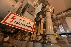 Старые трансформаторы будут заменены. Фото: Владимир Новиков