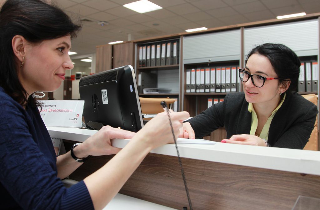 Новые услуги Пенсионного фонда начали оказывать во всех центрах госуслуг Москвы