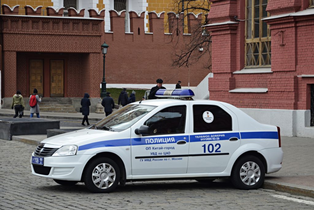 В Пресненском районе Москвы задержана подозреваемая в мошенничестве