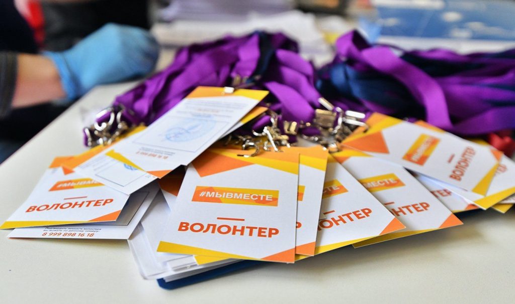 Более шести тысяч волонтерских организаций функционирует в столице. Фото: сайт мэра Москвы