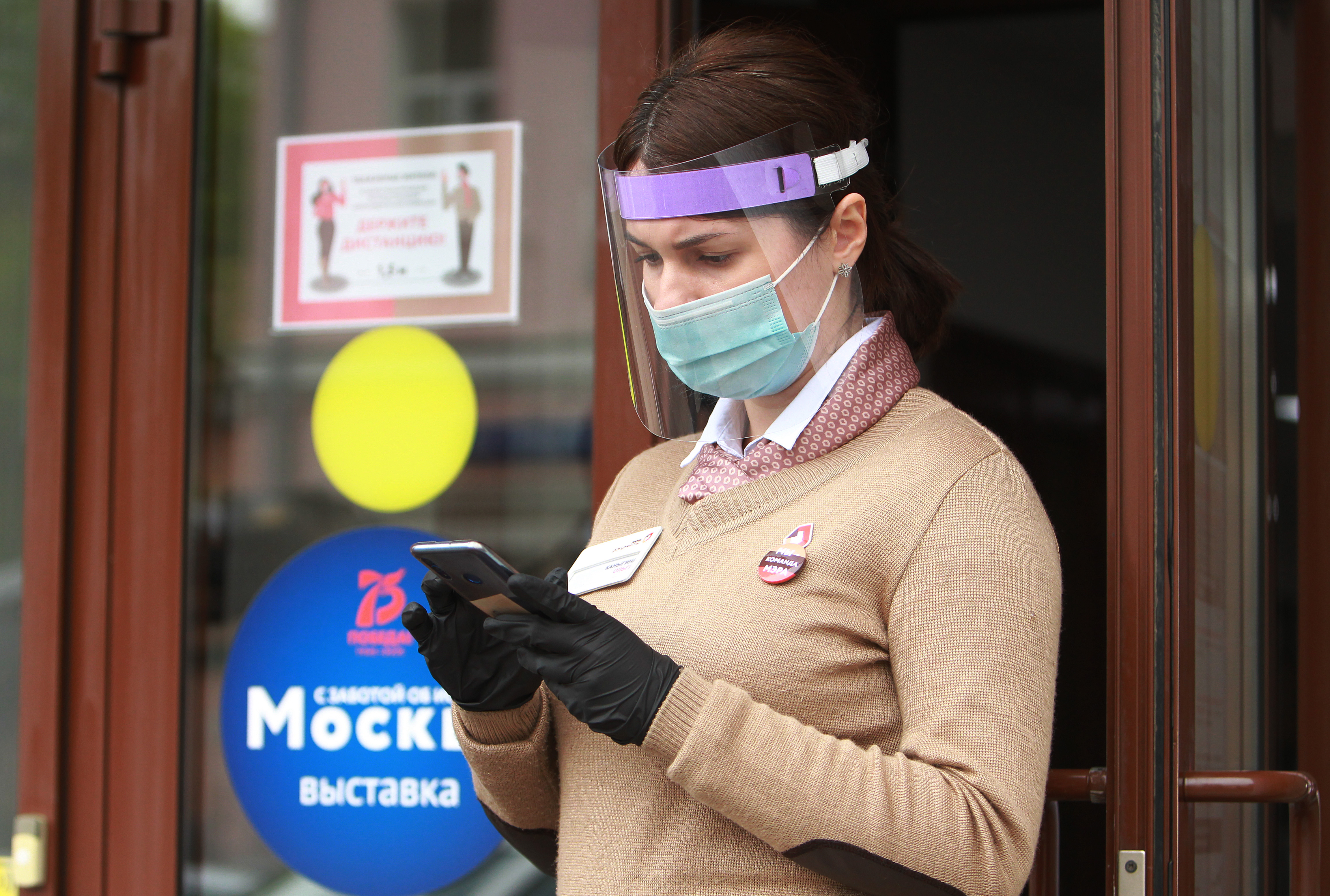 Для московских выпускников стартуют стажировки в учреждениях соцсферы. Фото: Наталия Нечаева, «Вечерняя Москва»