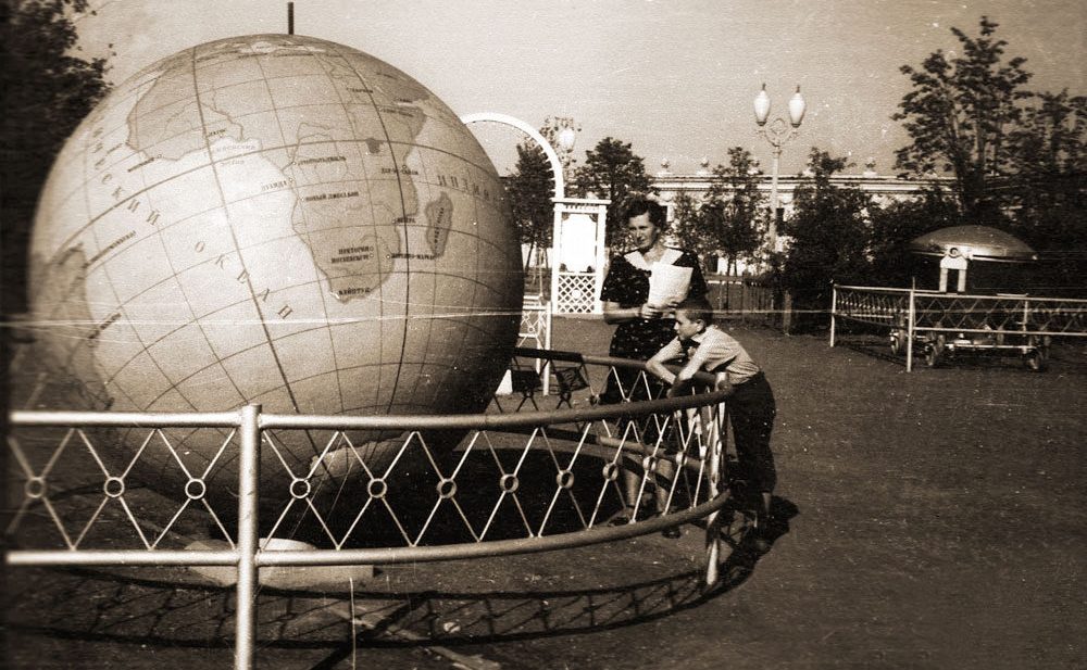 1950-е годы. Астрономический комплекс в Парке Горького. Фото: PASTVU.COM